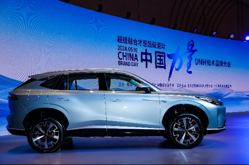 上汽荣威“DMH超级混动技术”发布,自主“国家队”开讲中国品牌新故事 上汽荣威“DMH超级混动技术”发布,自主“国家队”开讲中国品牌新故事