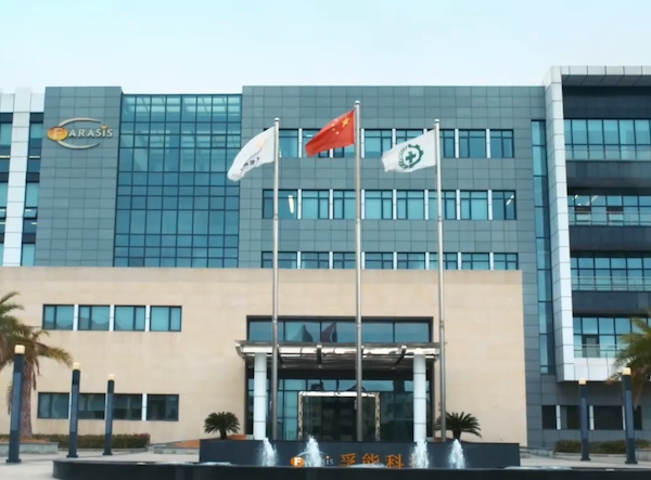 4年亏41亿元,这家动力电池企业承认商业经验匮乏,交了一笔昂贵“学费” 4年亏41亿元,这家动力电池企业承认商业经验匮乏,交了一笔昂贵“学费”
