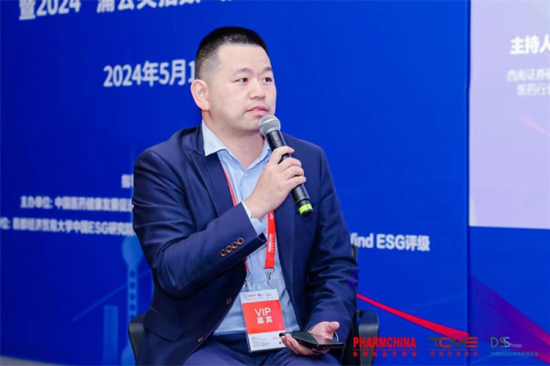 西南证券研发中心副所长、医药首席杜向阳:加强合作、分工明确更有利于创新药企业发展 西南证券研发中心副所长、医药首席杜向阳:加强合作、分工明确更有利于创新药企业发展