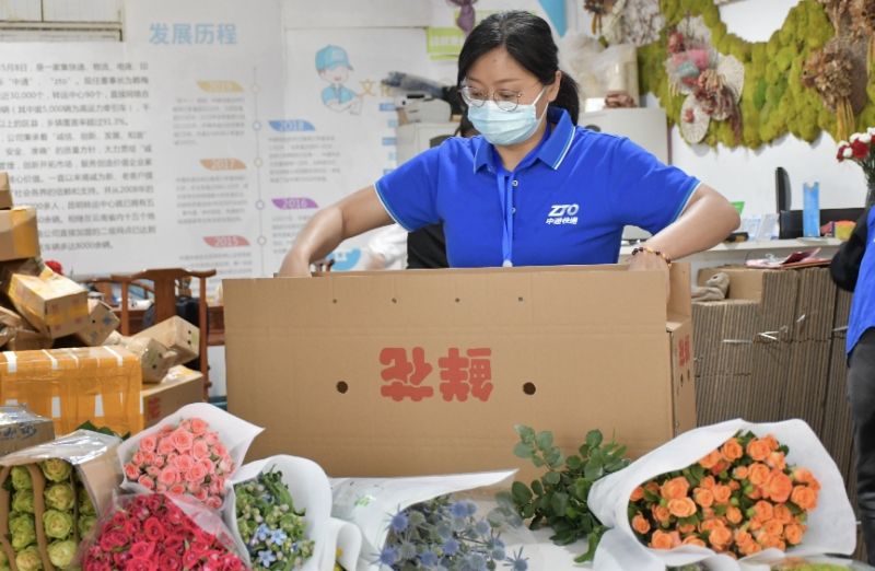 市占率下降利润提升,中通重申不做亏本快件:快递价格竞争还在继续 市占率下降利润提升,中通重申不做亏本快件:快递价格竞争还在继续