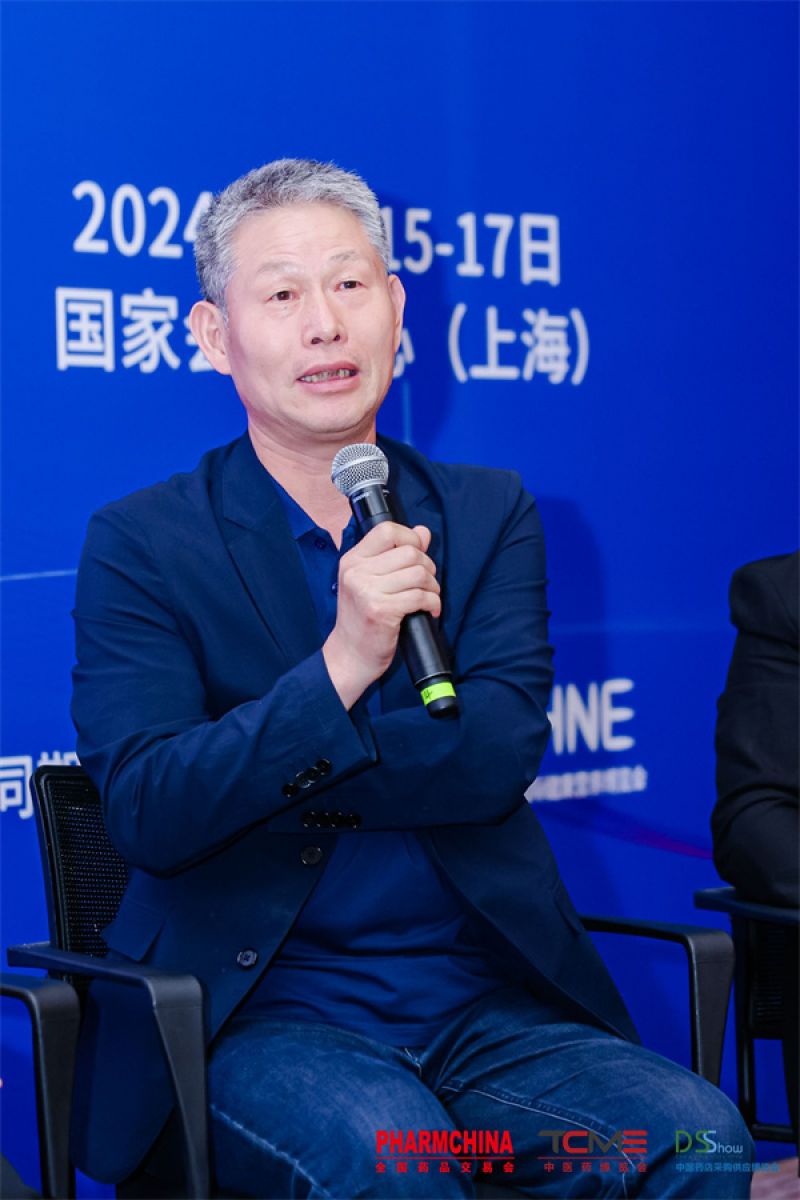 康而福药业董事长宋明选:ESG的披露标准是公司健康发展的基本盘 康而福药业董事长宋明选:ESG的披露标准是公司健康发展的基本盘