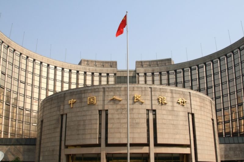 符合预期!LPR利率连续3个月“按兵不动”,未来下行空间仍存 符合预期!LPR利率连续3个月“按兵不动”,未来下行空间仍存