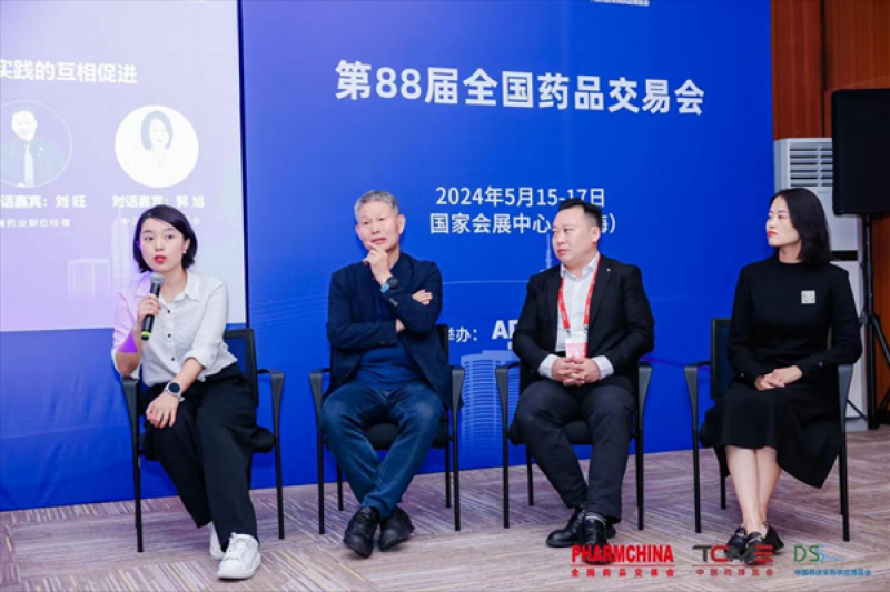 中企评ESG专委会执行秘书长郭旭:ESG对企业来说是实践方法,对投资者来说是参照标的 中企评ESG专委会执行秘书长郭旭:ESG对企业来说是实践方法,对投资者来说是参照标的