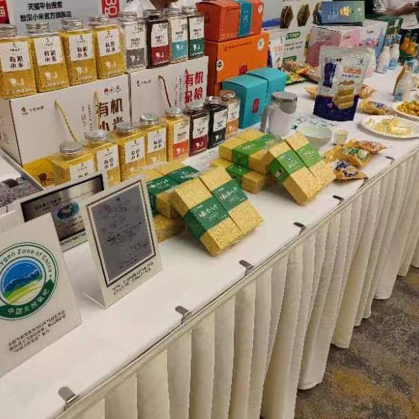 让土特产做成大产业!赤峰积极培育特色品牌建设,谱写农业产业发展新篇章 让土特产做成大产业!赤峰积极培育特色品牌建设,谱写农业产业发展新篇章