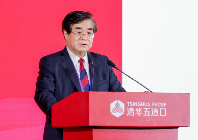 原中国保监会副主席周延礼:养老保险资金应作为耐心资本,为资本市场注入稳定性和活力|快讯 原中国保监会副主席周延礼:养老保险资金应作为耐心资本,为资本市场注入稳定性和活力|快讯