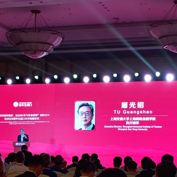 不要“金融内卷”而要“脱虚向实”!新视角下金融强国建设要怎么走? 不要“金融内卷”而要“脱虚向实”!新视角下金融强国建设要怎么走?