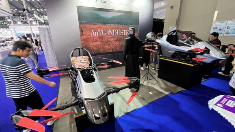 低空经济“强势起飞”!解码eVTOL:我们离“打飞的”上班还有多远? 低空经济“强势起飞”!解码eVTOL:我们离“打飞的”上班还有多远?