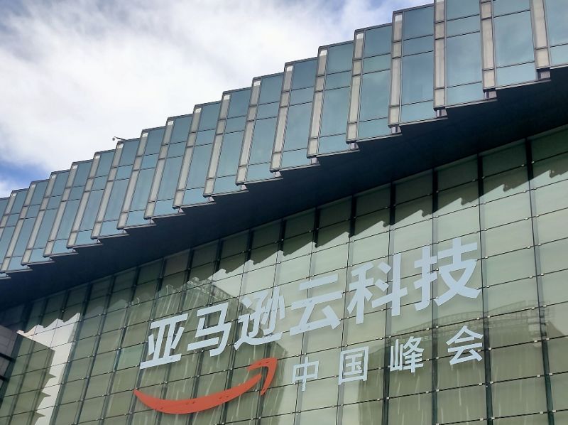 微软谷歌增长强劲,亚马逊巩固老大地位,出招扩大生成式AI合作版图 微软谷歌增长强劲,亚马逊巩固老大地位,出招扩大生成式AI合作版图