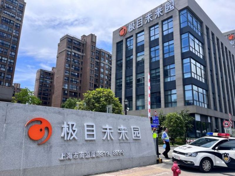 “上午还有新人入职，下午公司就解散了”！实探极目科技：数百人联合讨薪，还有近千只猫待安置