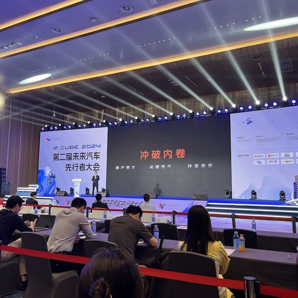 价格战愈演愈烈,新能源车卷不动了!多位车圈大佬喊话:卷价值,不卷价格 价格战愈演愈烈,新能源车卷不动了!多位车圈大佬喊话:卷价值,不卷价格