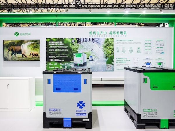 碳博会首现零碳循环创业计划,多方赋能未来5年将培育百家“领头羊” 碳博会首现零碳循环创业计划,多方赋能未来5年将培育百家“领头羊”