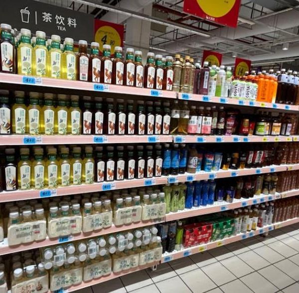 大润发深陷关店潮,小润发小程序停摆,风暴眼中的高鑫零售急需救命稻草 大润发深陷关店潮,小润发小程序停摆,风暴眼中的高鑫零售急需救命稻草