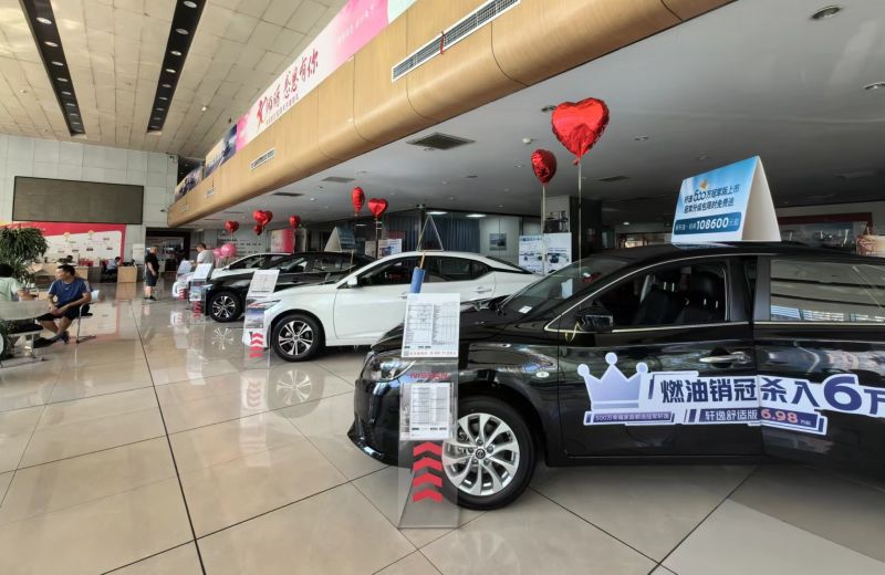20余家车企参与,促销车型超百款,618能否点燃汽车业消费热情? 20余家车企参与,促销车型超百款,618能否点燃汽车业消费热情?