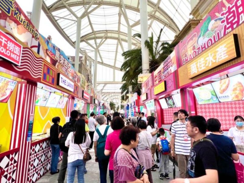 饕餮盛宴一站尝遍!2024澳门国际美食嘉年华为经济发展注入“舌尖上”的活力 饕餮盛宴一站尝遍!2024澳门国际美食嘉年华为经济发展注入“舌尖上”的活力