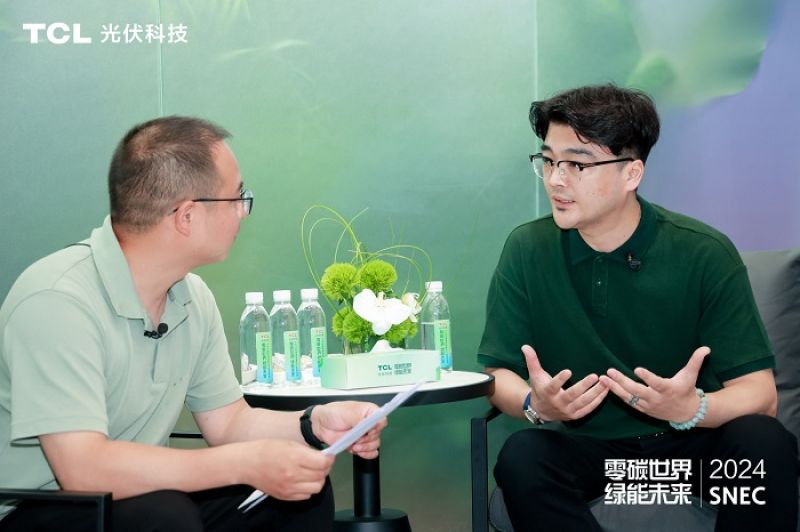 TCL光伏科技副总经理于大鹏:全产业链既能保障产品品质,也能降低度电成本|对话能源大咖 TCL光伏科技副总经理于大鹏:全产业链既能保障产品品质,也能降低度电成本|对话能源大咖