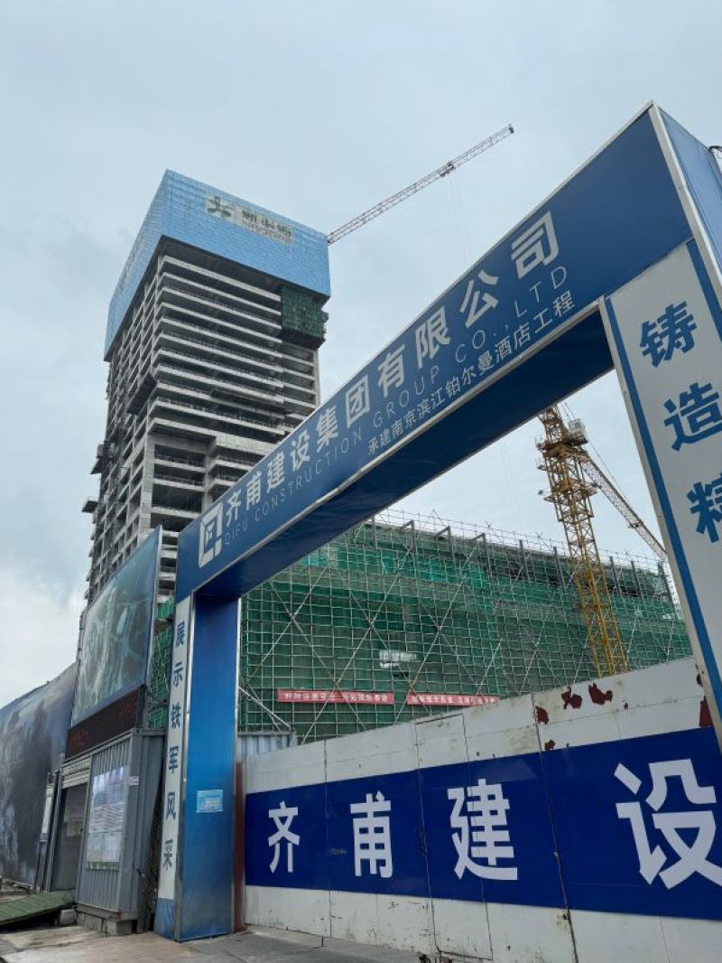 华菱精工大股东指控二股东向质权人方购置房产,记者实探:价格高于市场一倍,且尚未建成开售 华菱精工大股东指控二股东向质权人方购置房产,记者实探:价格高于市场一倍,且尚未建成开售