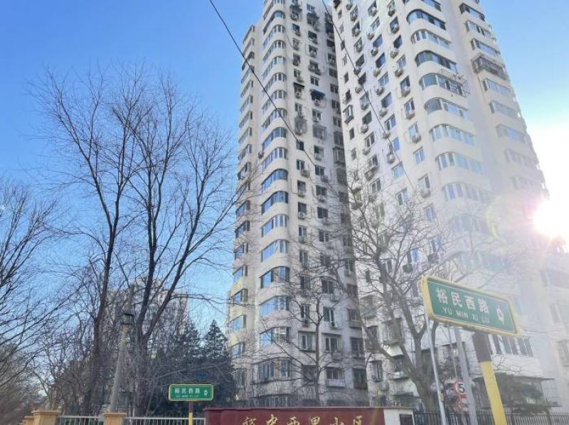 苦等40天后北京表态!首套房最低首付20%,多子女家庭二套认定为首套,业内:北京楼市将复苏 苦等40天后北京表态!首套房最低首付20%,多子女家庭二套认定为首套,业内:北京楼市将复苏