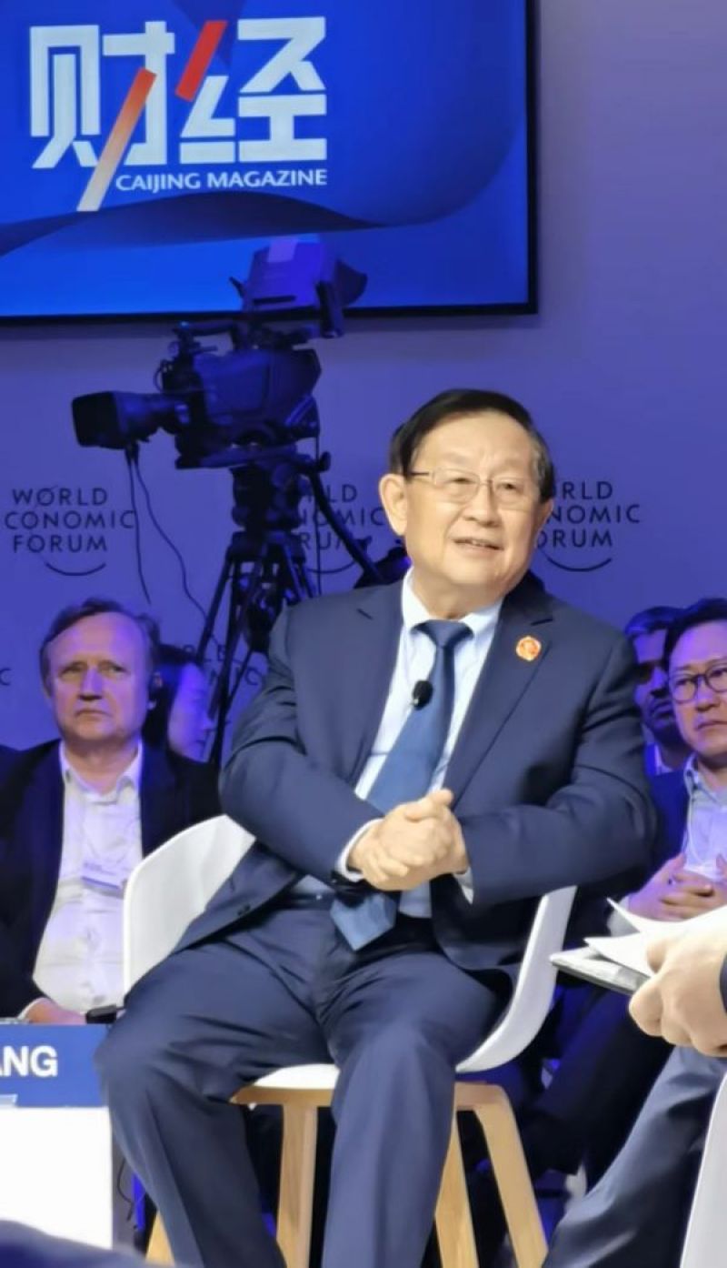 万钢回应欧盟加征关税:建立贸易壁垒是得不到共识的!|聚焦达沃斯 万钢回应欧盟加征关税:建立贸易壁垒是得不到共识的!|聚焦达沃斯