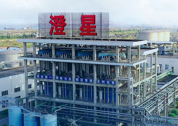 2万股民狂喜！又有上市公司解除ST，李书福之子亲自掌舵，这家化工企业何时扭亏为盈？