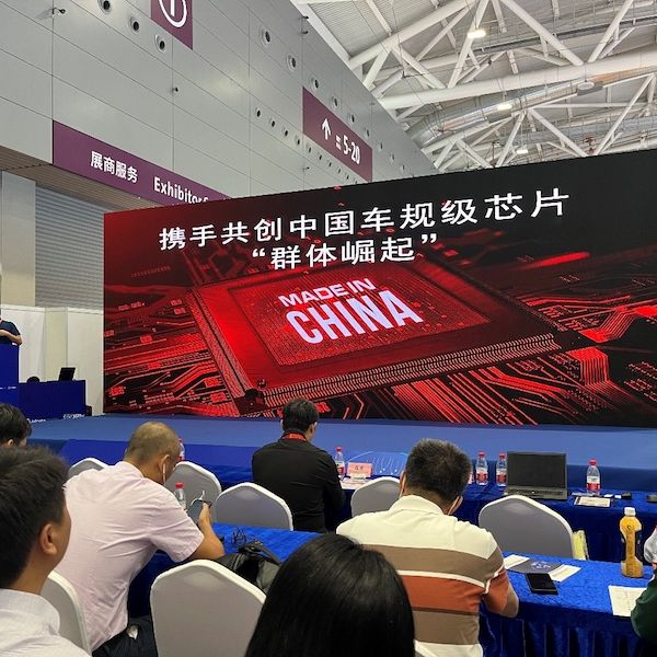 国产替代加快,车企布局研发,国内汽车芯片产业链迈向跨界交融 国产替代加快,车企布局研发,国内汽车芯片产业链迈向跨界交融