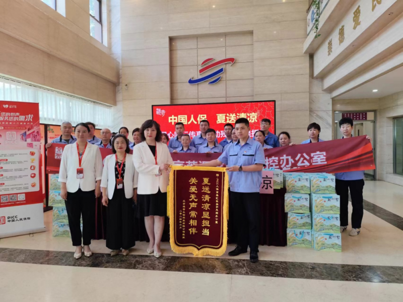 助残公益为残障员工撑起保障之伞 助残公益为残障员工撑起保障之伞