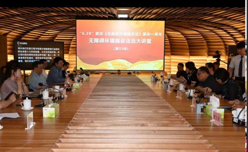 已完成近90万户!“十四五”家庭无障碍改造110万户总任务有望提前完成 已完成近90万户!“十四五”家庭无障碍改造110万户总任务有望提前完成