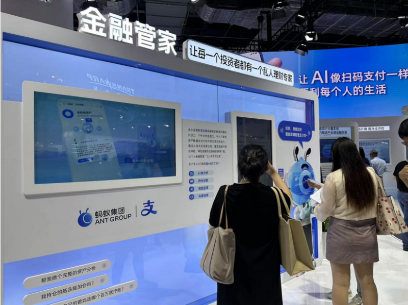 大模型“卷”向深度，银行业一大批金融“智能体”出现