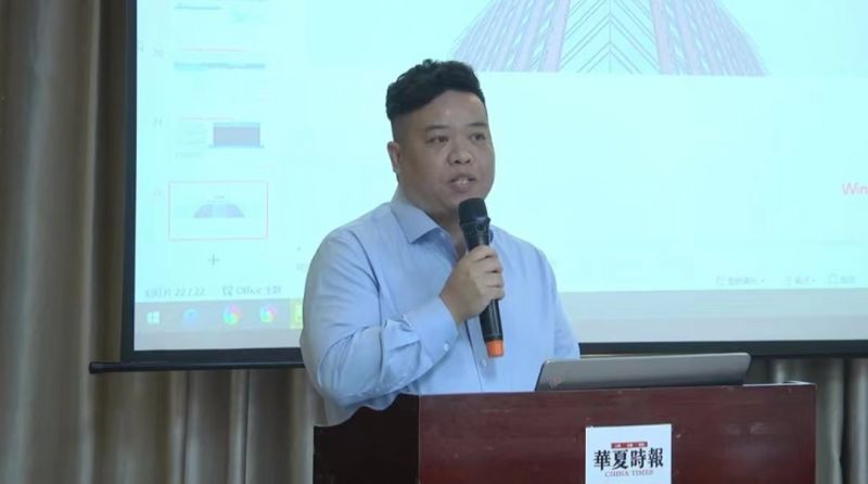 中银律师事务所律师、4C股权学院行业研究员龚夫:建议ESG指数评价更多关注企业的涉税风险 中银律师事务所律师、4C股权学院行业研究员龚夫:建议ESG指数评价更多关注企业的涉税风险