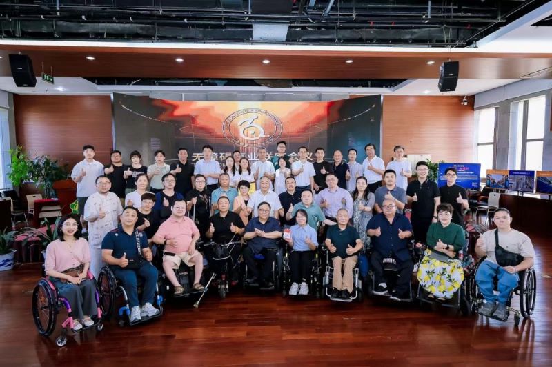 三年100名!无障碍公益事业人才培养计划助力改善行业人才生态 三年100名!无障碍公益事业人才培养计划助力改善行业人才生态