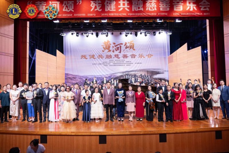 耳朵的盛宴，心灵的疗愈！这场残健共融公益音乐会震撼全场