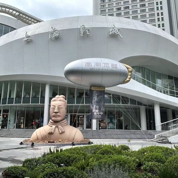 助力打造上海文旅新样本，元宇宙赋能申城消费吸引力提升
