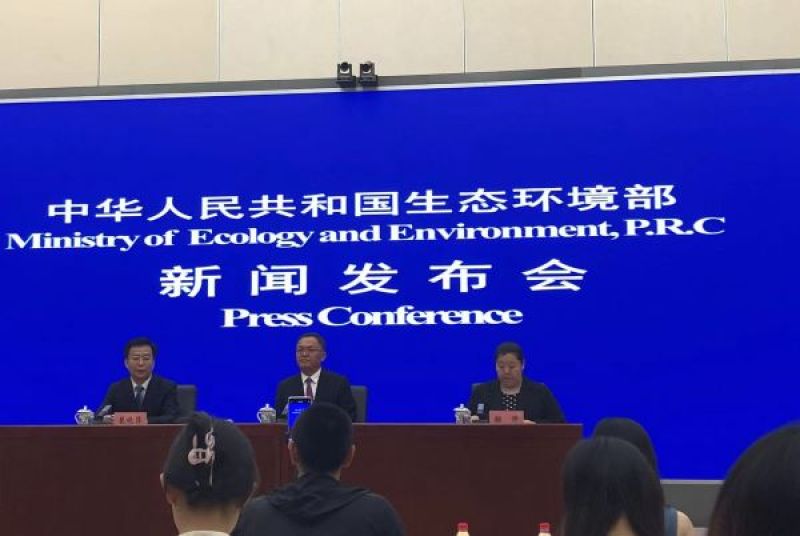 生态环境部:防止违规开发污染地块,未满足要求不得供地出让|快讯 生态环境部:防止违规开发污染地块,未满足要求不得供地出让|快讯