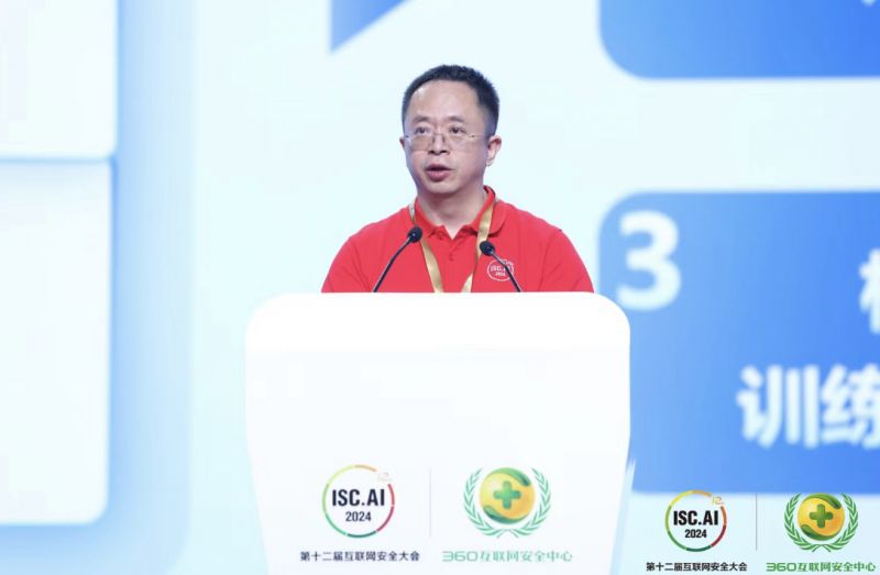 AI新战场周鸿祎重打“免费牌”:联合15家大模型“引流”,360跟进价格战 AI新战场周鸿祎重打“免费牌”:联合15家大模型“引流”,360跟进价格战