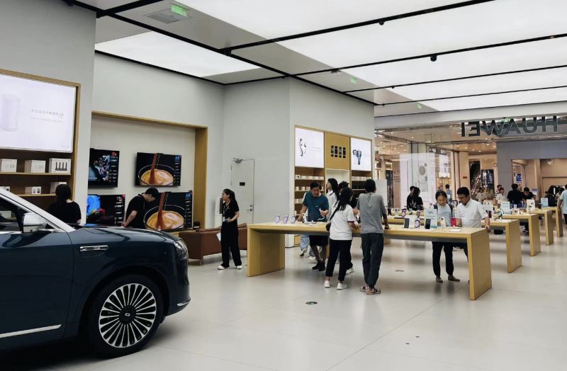 华为全场景生态版图再扩容:折叠屏手机覆盖中高端,鸿蒙智行迎来第三“界” 华为全场景生态版图再扩容:折叠屏手机覆盖中高端,鸿蒙智行迎来第三“界”