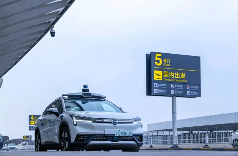 赴美IPO冲击“Robotaxi第一股”，文远知行：自动驾驶服务模式是商业化落地的核心方向