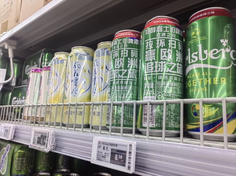 重庆啤酒上半年增速放缓:高端疲软迎劲敌,起火后院再添波折 重庆啤酒上半年增速放缓:高端疲软迎劲敌,起火后院再添波折
