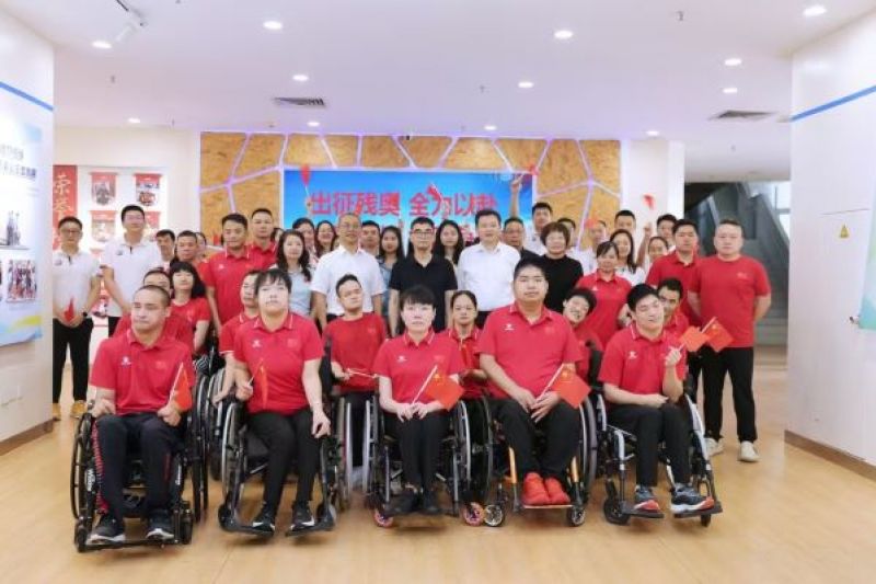 蓄势待发!广东32名运动员将出征巴黎残奥会|快讯 蓄势待发!广东32名运动员将出征巴黎残奥会|快讯