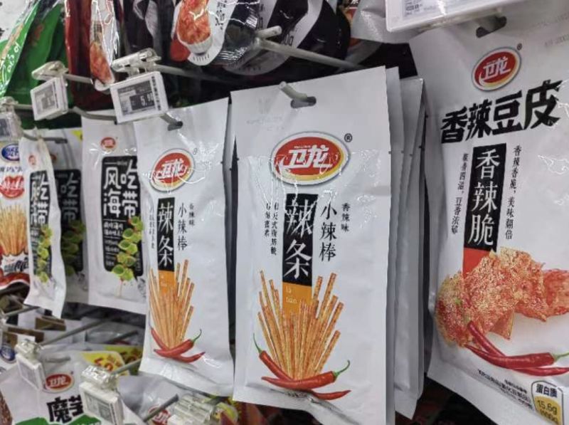 “辣条一哥”顶梁柱变了,卫龙上半年业绩回春,魔芋赛道追兵已至 “辣条一哥”顶梁柱变了,卫龙上半年业绩回春,魔芋赛道追兵已至