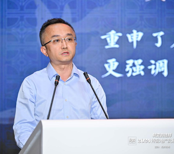 保利发展唐翔：房地产最坏时期已过，现在是买房的最好时机｜2024博鳌房地产论坛