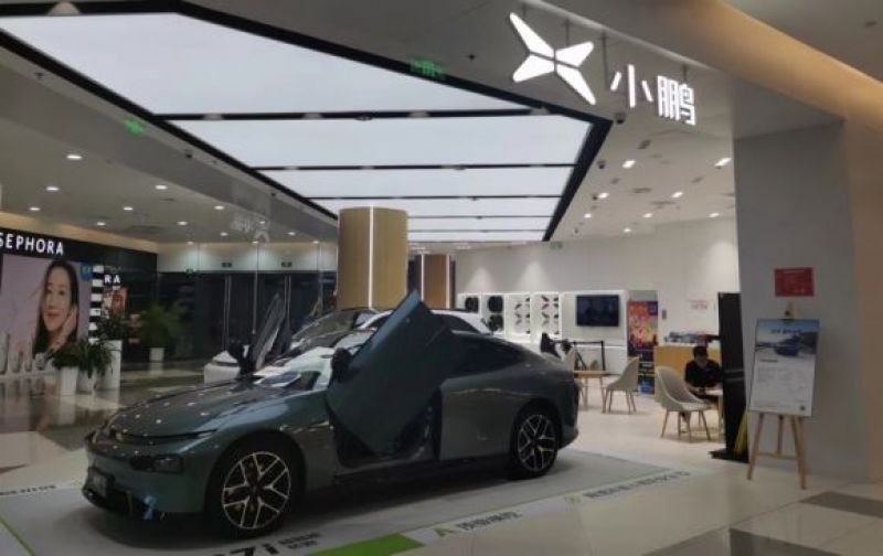 小鹏汽车Q2业绩回暖,营收超81亿元,亏损收窄54%,何小鹏:明年的冲击比今年还要厉害 小鹏汽车Q2业绩回暖,营收超81亿元,亏损收窄54%,何小鹏:明年的冲击比今年还要厉害