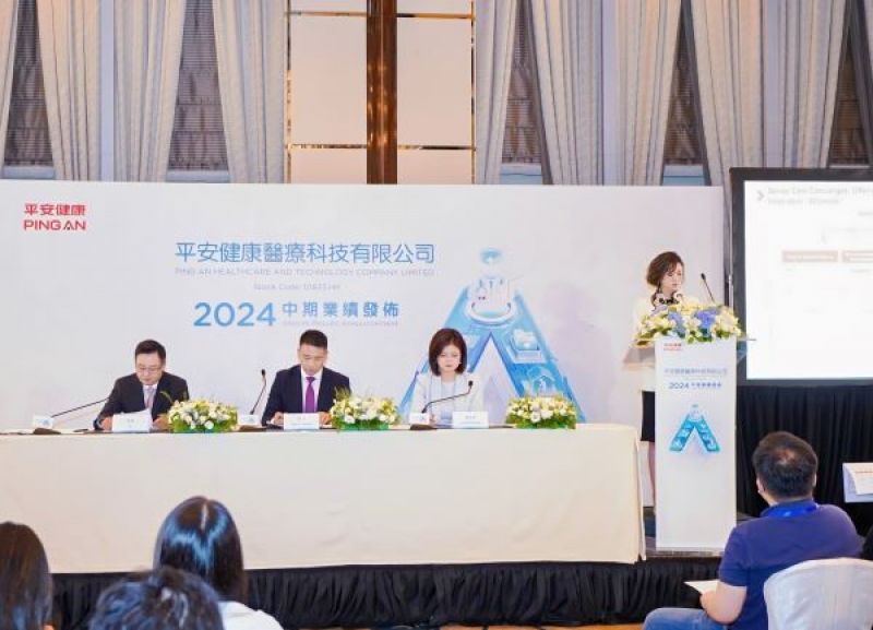 直击平安健康业绩说明会:首现中期盈利,126亿元现金流支撑未来业务发展 直击平安健康业绩说明会:首现中期盈利,126亿元现金流支撑未来业务发展