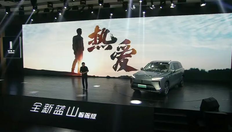 时隔6年再站台，“一号产品经理”魏建军重振魏牌