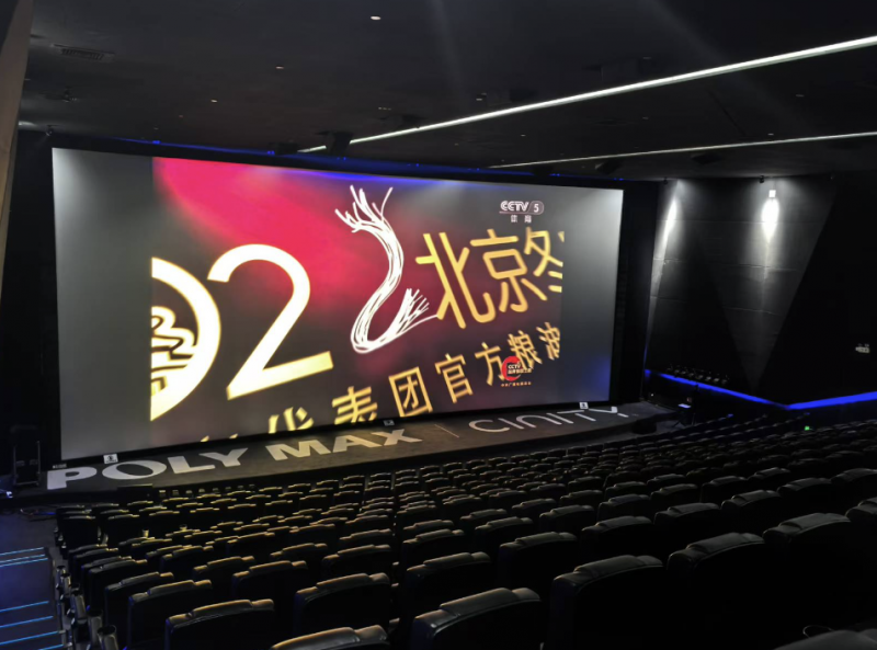 「长镜头」业绩下滑猫眼下半年继续承压:暑期档票房黯淡,后续片源短缺再添忧 「长镜头」业绩下滑猫眼下半年继续承压:暑期档票房黯淡,后续片源短缺再添忧
