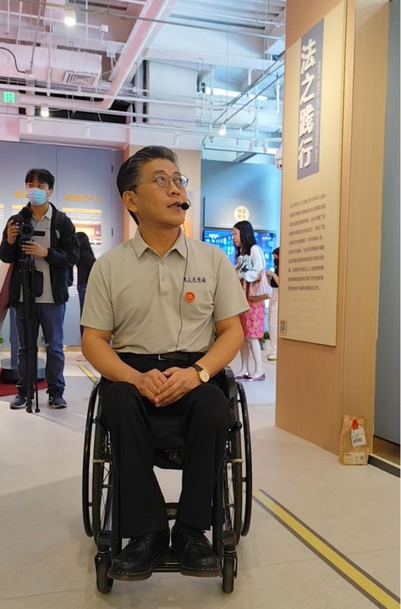 以无障碍“小切口”展现国家“大情怀”,国家无障碍环境展示馆对外开放 以无障碍“小切口”展现国家“大情怀”,国家无障碍环境展示馆对外开放
