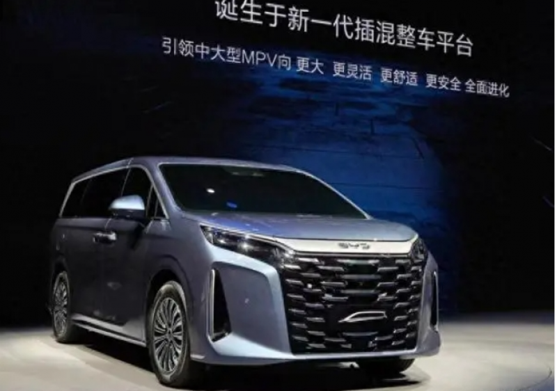 欲打破新能源MPV市场格局,比亚迪第六大IP“夏”及首车亮相 | 聚焦2024成都车展 欲打破新能源MPV市场格局,比亚迪第六大IP“夏”及首车亮相 | 聚焦2024成都车展