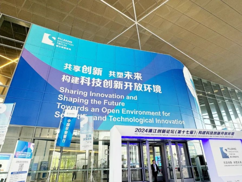 财政出全资,上海新设百亿元未来产业基金,独角兽们有“福”了! 财政出全资,上海新设百亿元未来产业基金,独角兽们有“福”了!