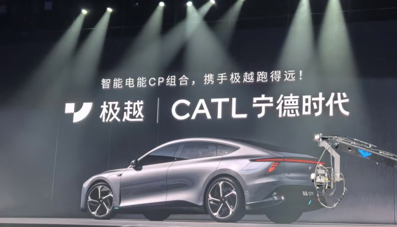 李彦宏、曾毓群、李斌齐站台极越07，极越CEO夏一平高喊：拼了！