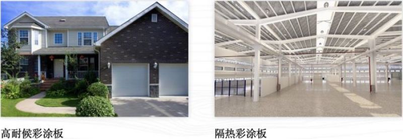 被公司元老“掏空”、被钢铁行业拖累，上市公司靠追回“占用资金”扭亏为盈