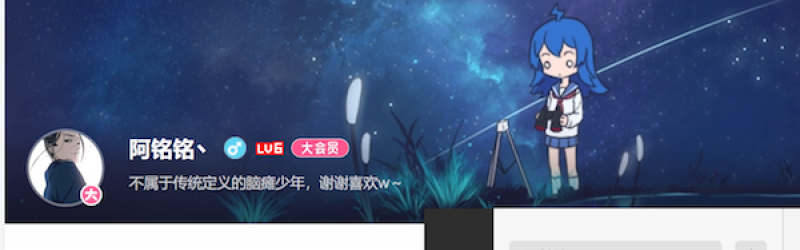 那些用“嘴”通关黑神话的残疾人主播们：他们终为天命人