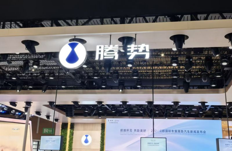 奔驰低调退出,比亚迪100%持股,腾势汽车从合资变自主,将冲击月销3万辆? 奔驰低调退出,比亚迪100%持股,腾势汽车从合资变自主,将冲击月销3万辆?